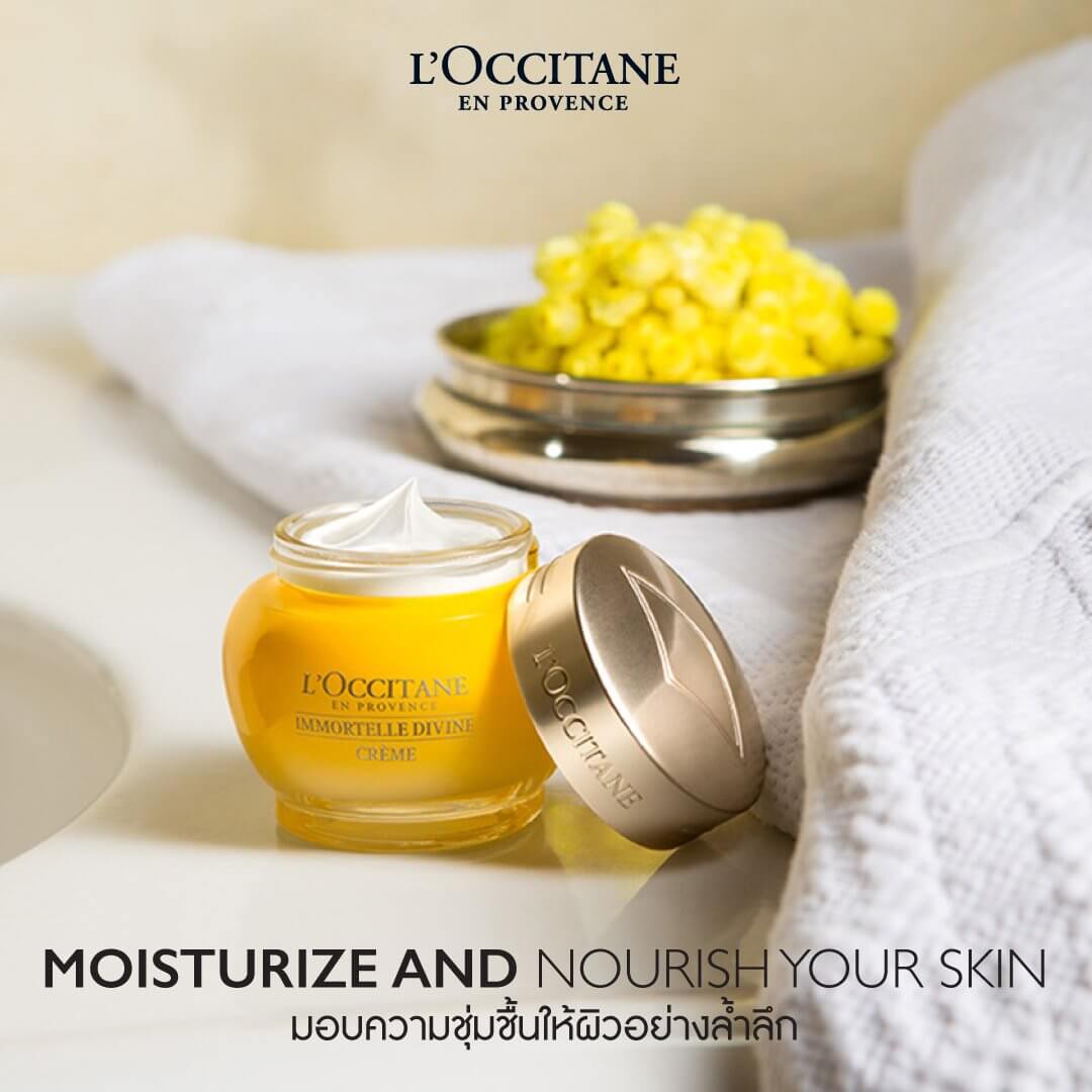 L'occitane En Provence Immortelle Divine Ddvanced Youth Face Cream 5 ml.  ดิไวน์ ครีม คือหนึ่งผลิตภัณฑ์ที่ดีที่สุดในตลาด เพื่อการต่อต้านสัญญาณแห่งความร่วงโรยที่มองเห็นได้ ด้วยรางวัลชนะเลิศผลิตภัณฑ์ที่ขายดีที่สุดกับสิทธิบัติทั้ง 5 ฉบับ* ที่ได้ยื่นจดในประเทศฝรั่งเศส   ผลิตภัณฑ์นี้เป็นที่โปรดปรานท่ามกลางผู้หญิงที่มองหาครีมต่อต้านความร่วงโรยจากธรรมชาติเพื่อต่อสู้กับริ้วรอยและจุดด่างดำ 