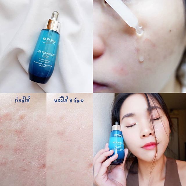 Biotherm Life Plankton Elixir 30 ml  ช่วยฟื้นบำรุงกระบวนการสร้างเซลล์ผิวใหม่ บำรุงผิวแข็งแรง ลดเลือนริ้วรอยชุ่มชื้น กระจ่างใส และดูอ่อนเยาว์ กว่าที่เคยเป็น 